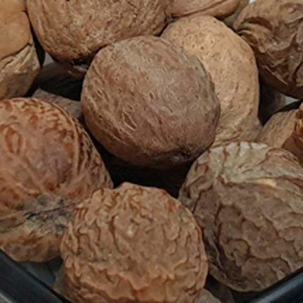 Майдальские орехи благовония для крепкого сна 50 гр
